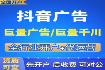 案例研究：SEM优化助力企业品牌建设